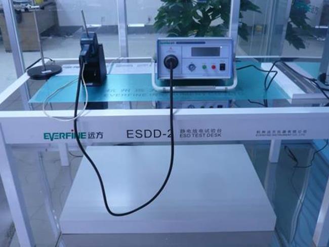 ESD靜電實驗設備